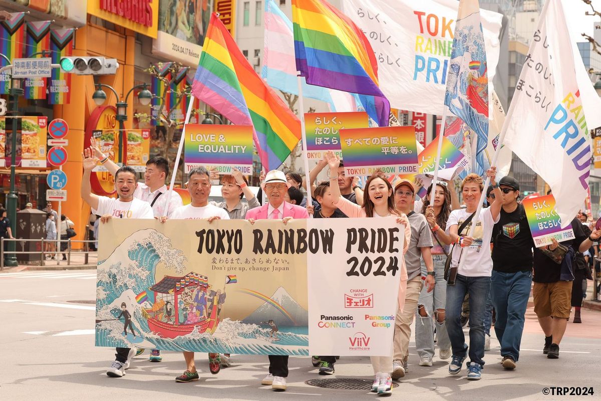 Tokyo Pride 2025 Pride Parade 2024写真