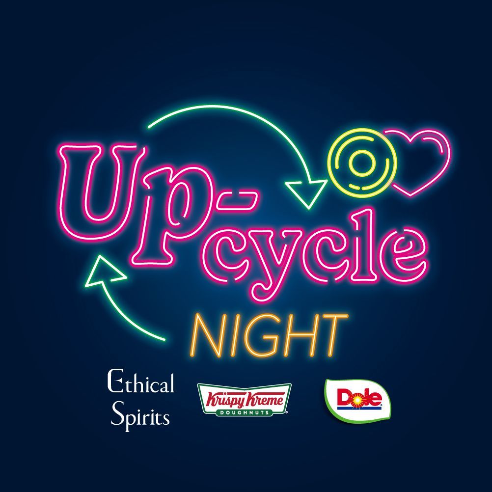 アップサイクルナイト ロゴ画像
