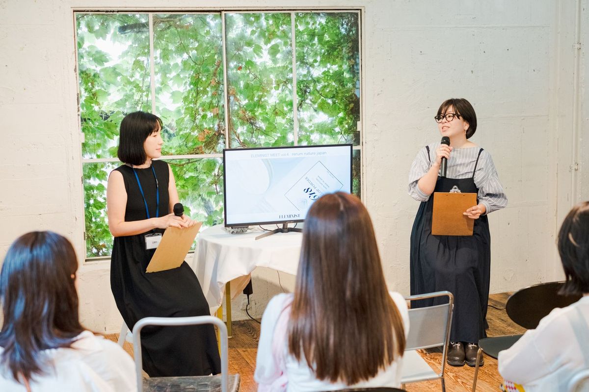サステナブルインフルエンサーを招待するイベント「ELEMINIST MEET」