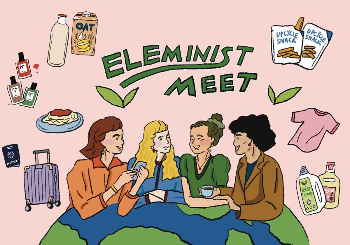 ELEMINISTによる対面イベント「ELEMINIST MEET」メインビジュアル