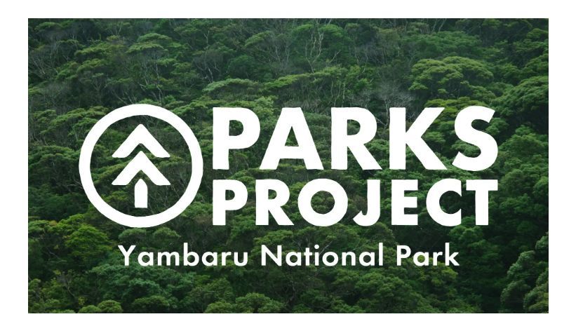 PARKS PROJECT ロゴ画像