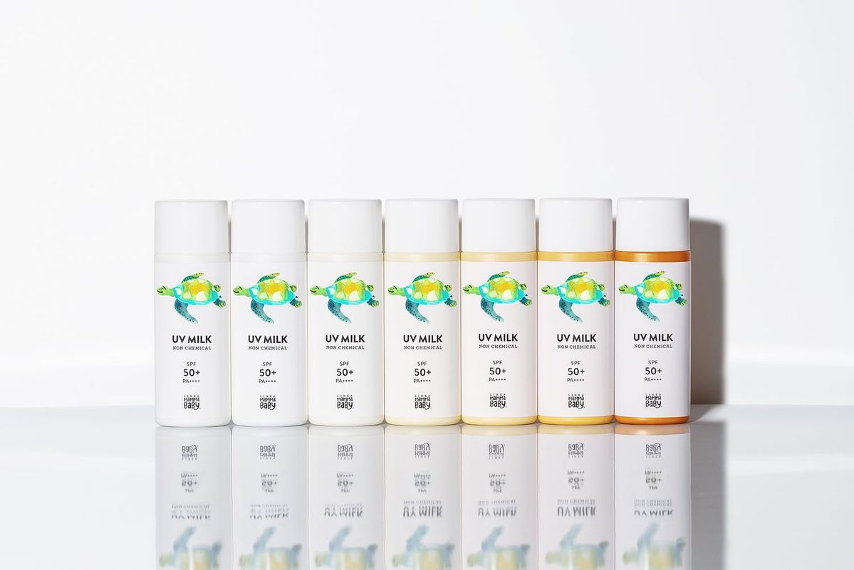 MammaBaby(ママベビー)の日焼け止め(UVミルク)