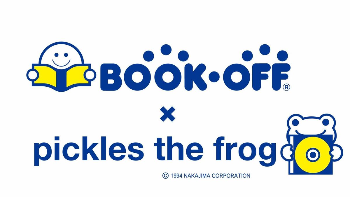 ブックオフ×かえるのピクルス コラボビジュアル