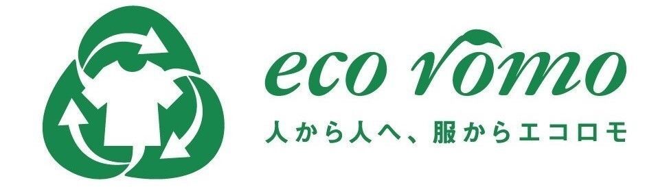 ワールド エコロモ キャンペーン キービジュアル