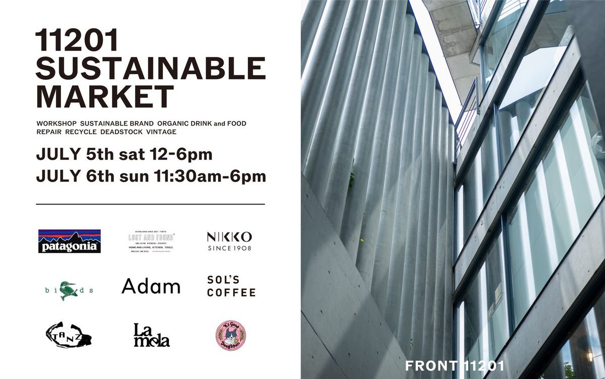 11201 SUSTAINABLE MARKET キービジュアル