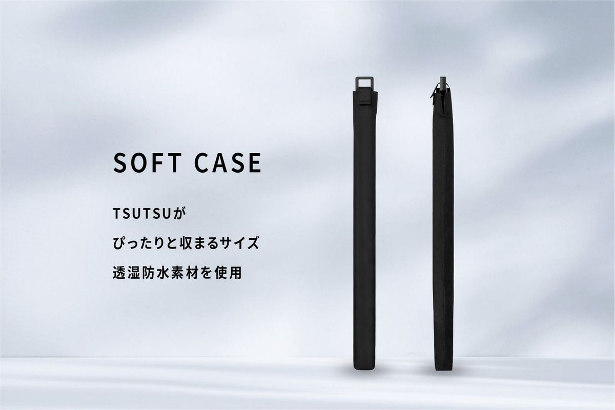 ソフトケース 商品写真