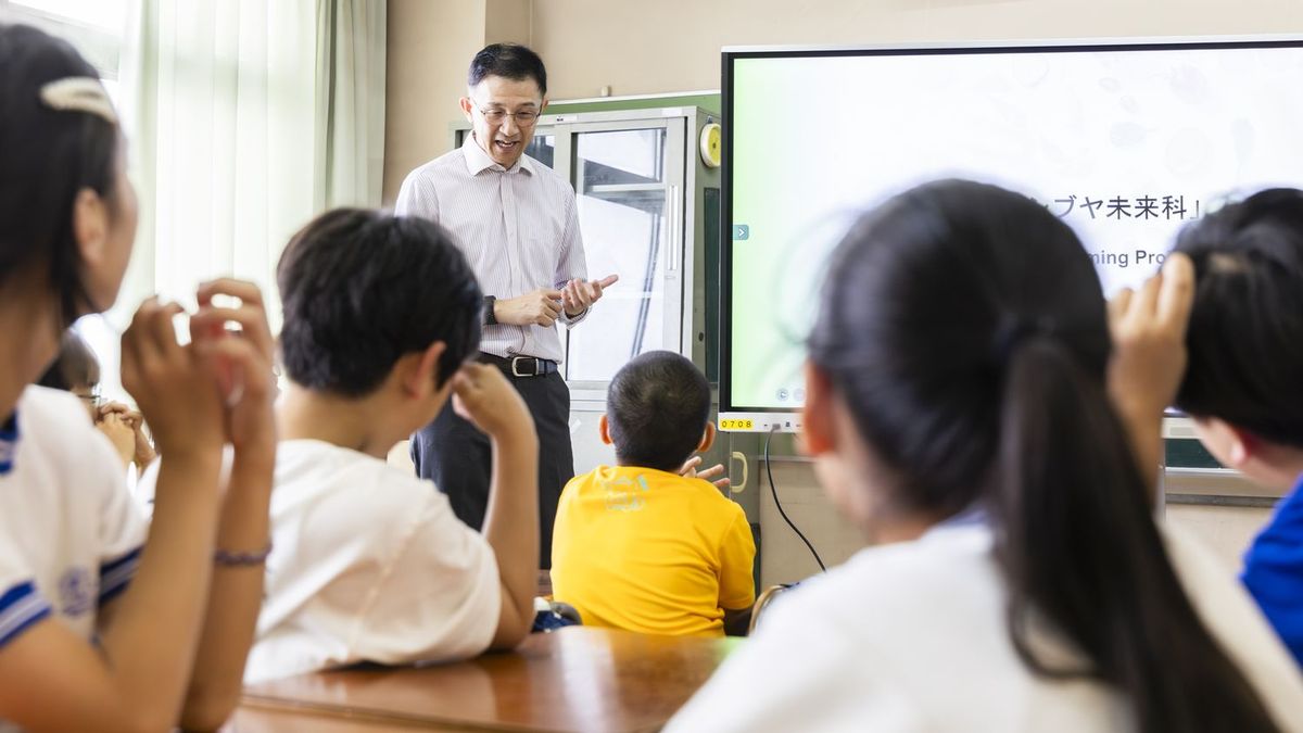 「シブヤ未来科」での授業の様子