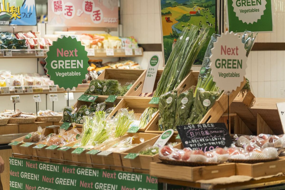 販売イメージ写真