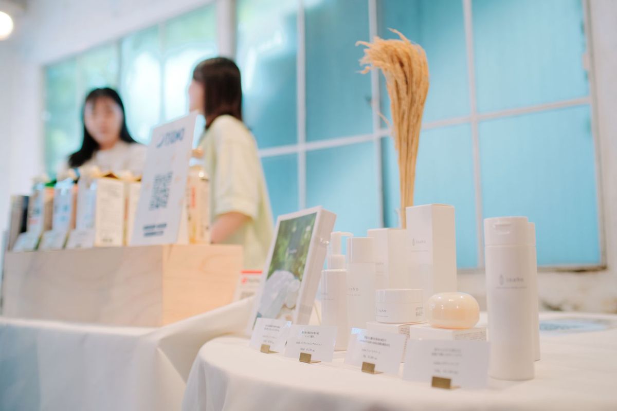 築野食品の米由来のイノシトールを配合したスキンケア