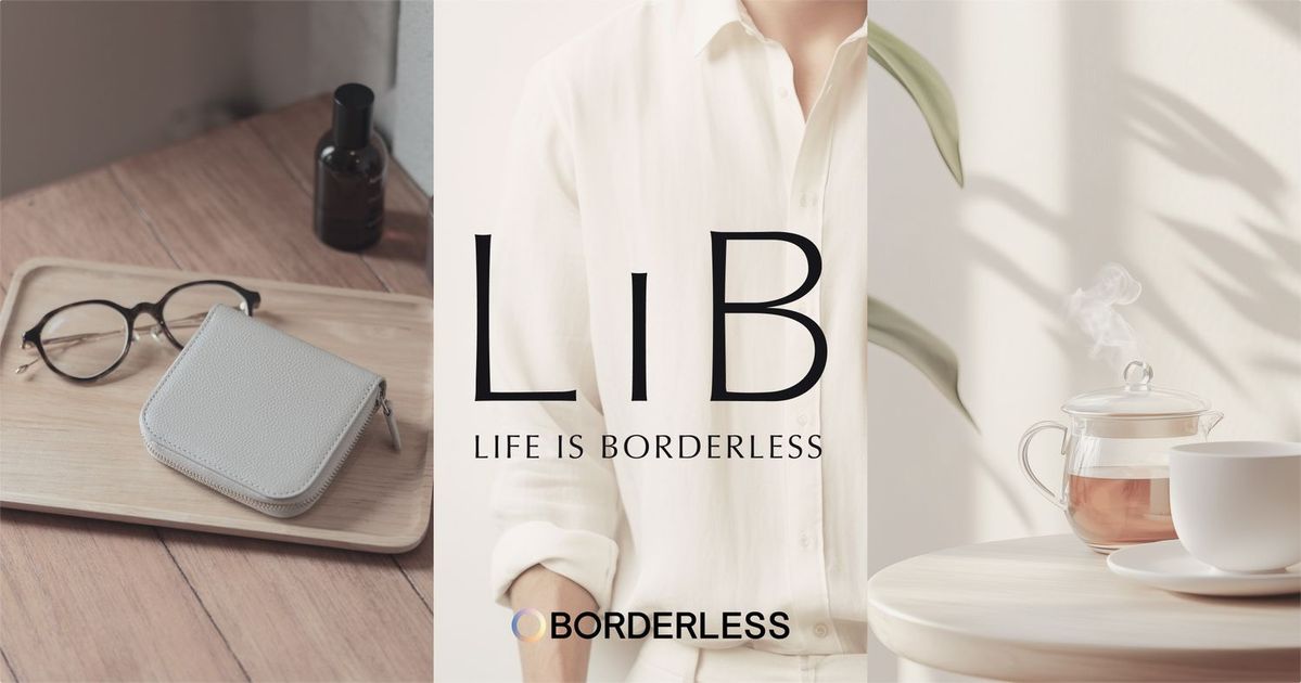 LIB キービジュアル