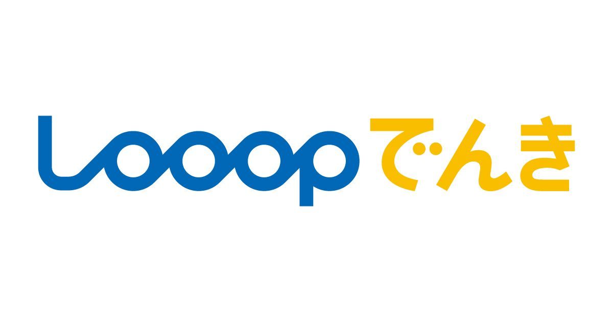 Looopでんき ロゴ画像