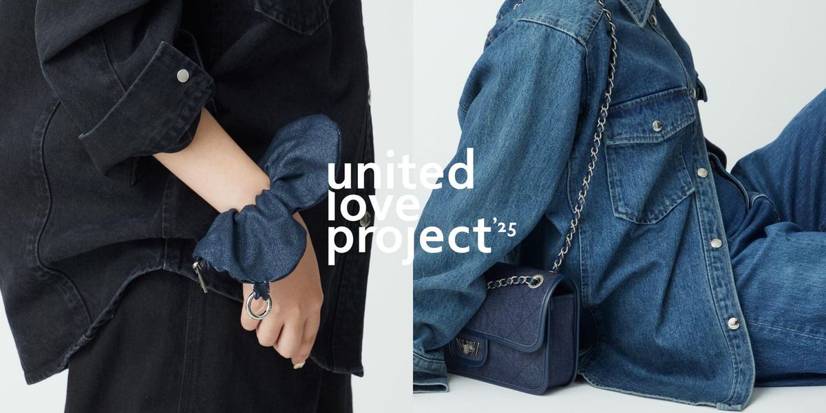 united LOVE project 2025 キービジュアル