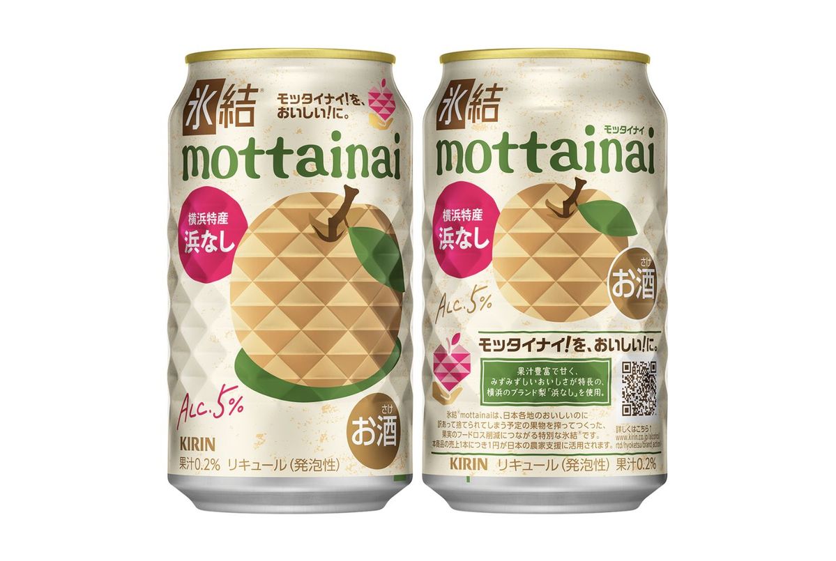 氷結mottainai 浜なし 商品写真