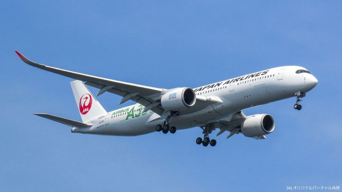 SAF(持続可能な航空燃料)を搭載したJALの飛行機