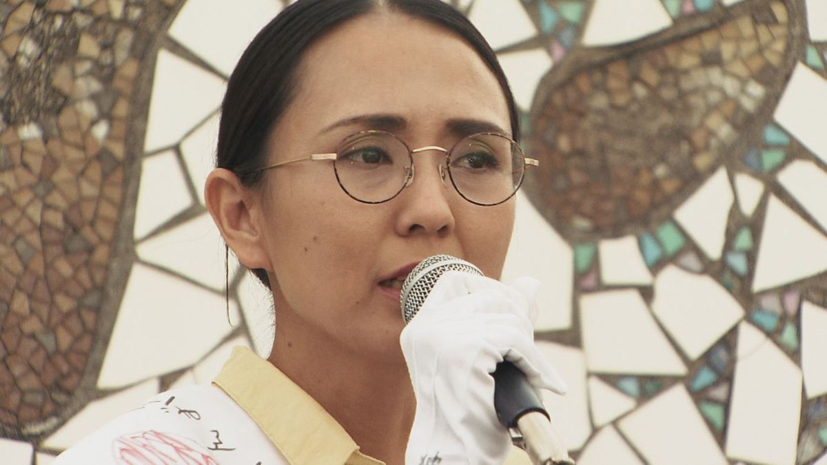 ウナイ 透明な闇 PFAS汚染に立ち向かう