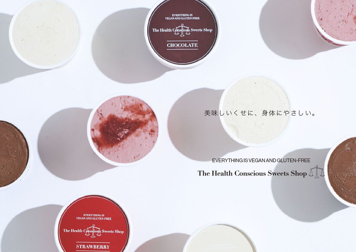 The Health Conscious Sweets Shop アイスクリーム 商品画像