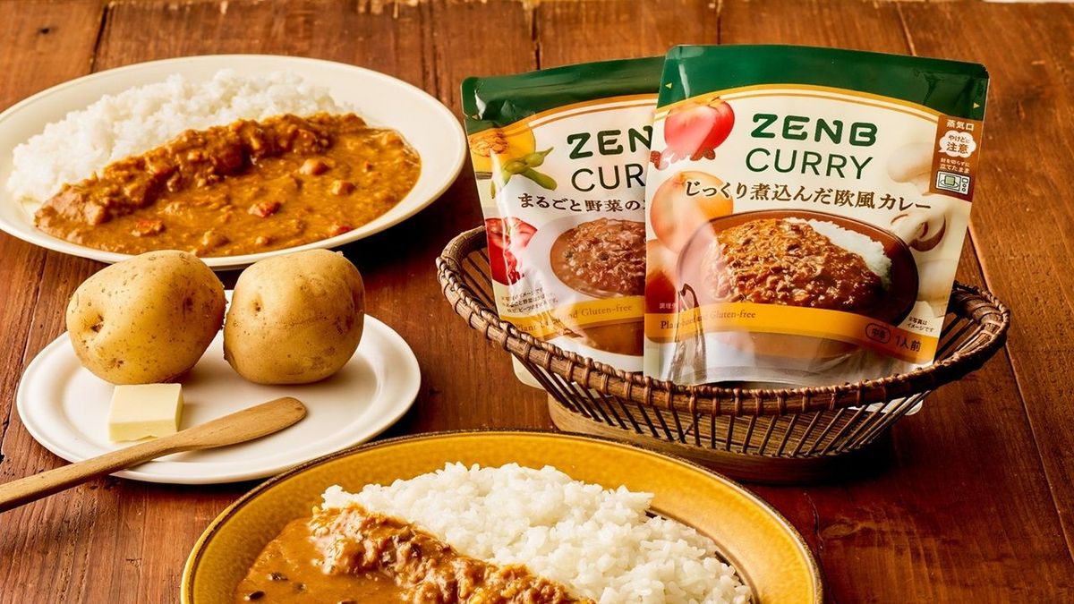 ZENBカレー じっくり煮込んだ欧風カレー 商品イメージ