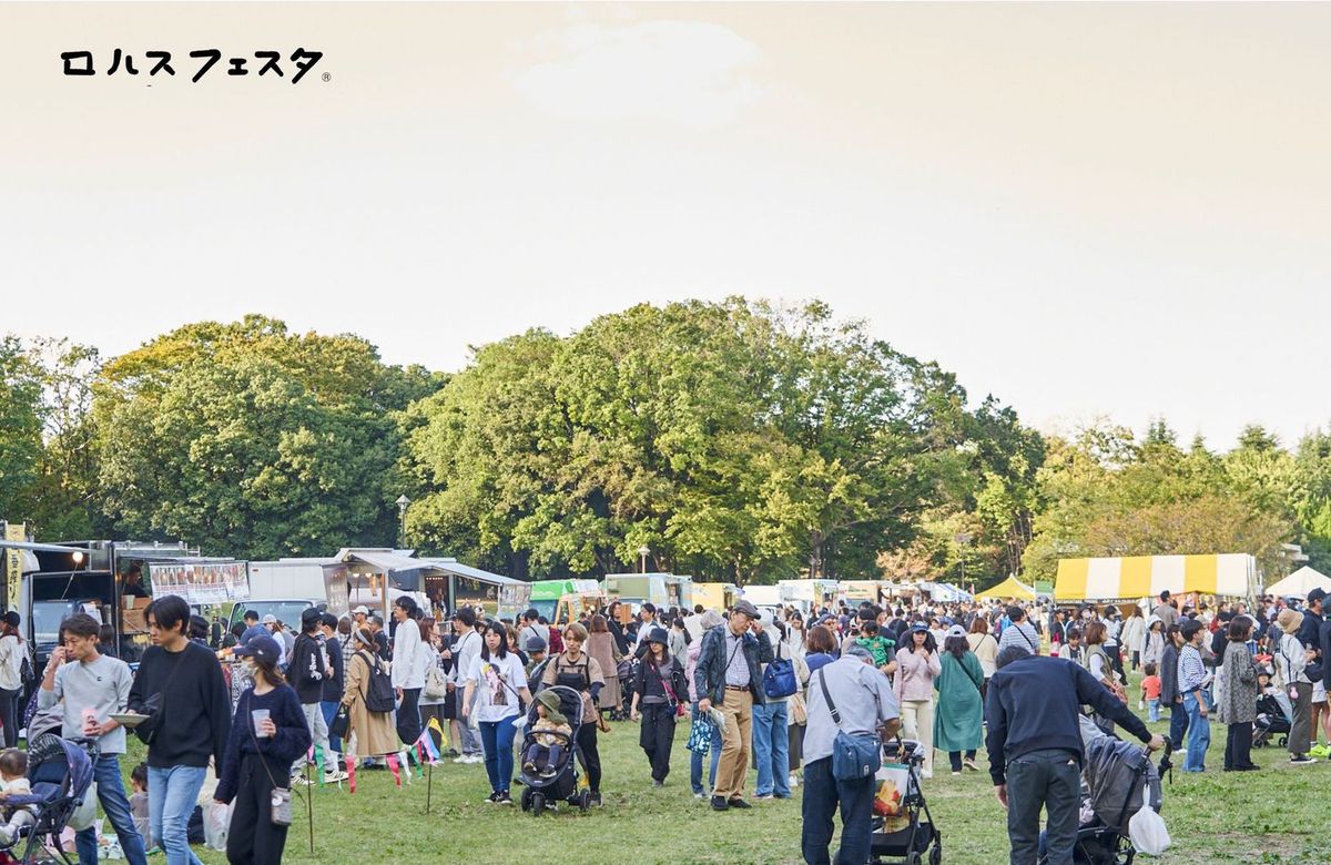 ロハスフェスタ東京過去開催の様子