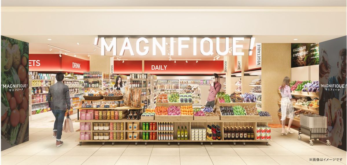 マニフィーク 店内イメージ