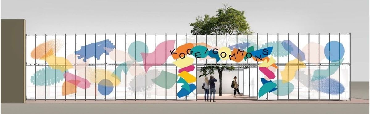 KOGEI COMMONS Empowered by MUFG 会場イメージ