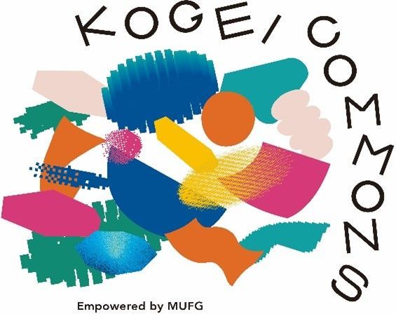 KOGEI COMMONS Empowered by MUFG キービジュアル