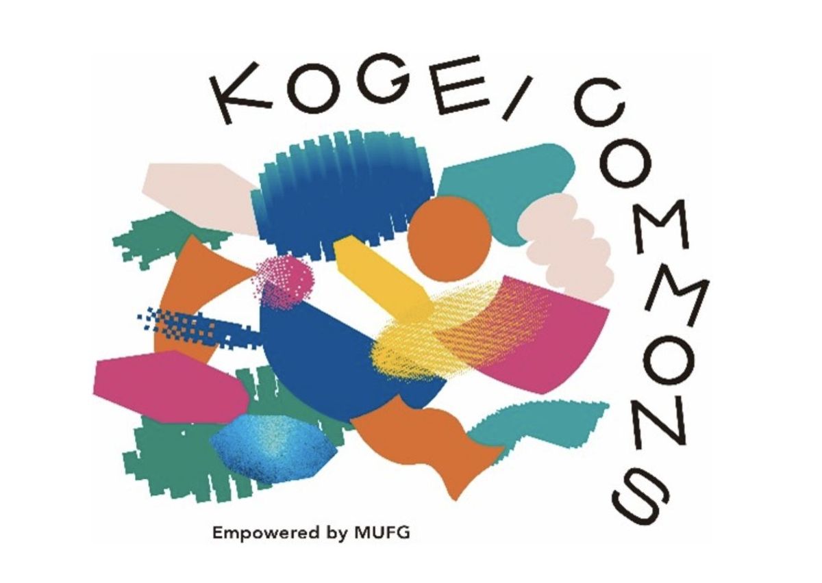 KOGEI COMMONS Empowered by MUFG キービジュアル