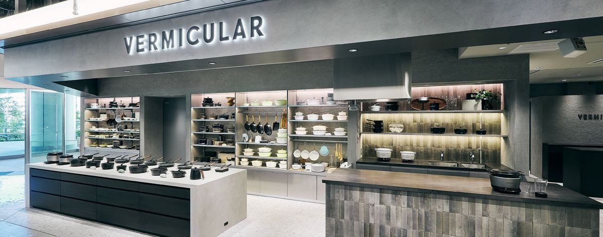 バーミキュラ フラッグシップショップ 店内写真