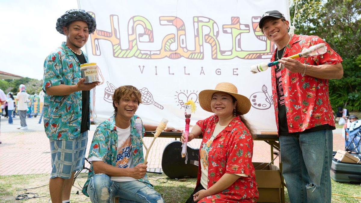 HY プロフィール写真