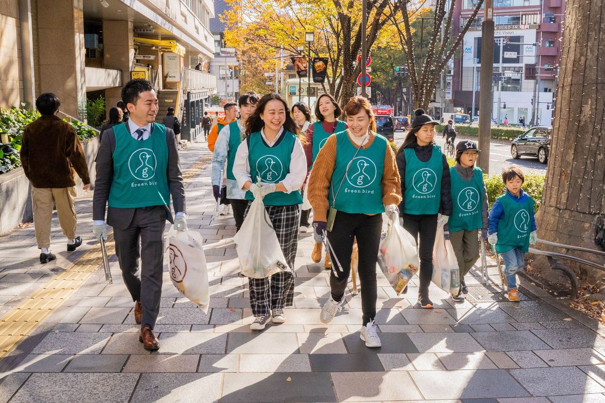 グリーンバード