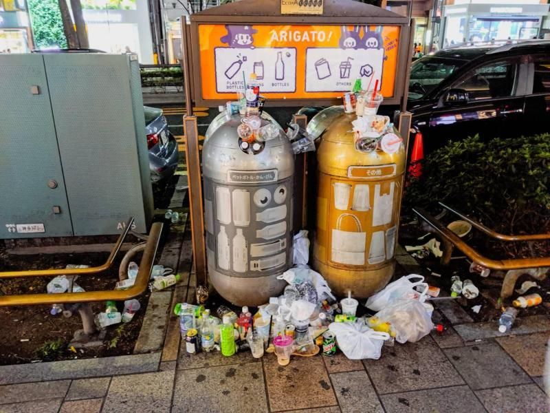 グリーンバード