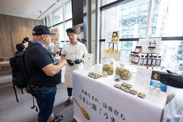 国内最大級のフードテックカンファレンス「SKS JAPAN 2025」が開催