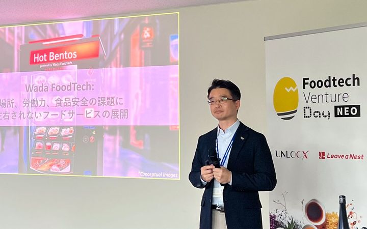 国内最大級のフードテックカンファレンス「SKS JAPAN 2025」が開催