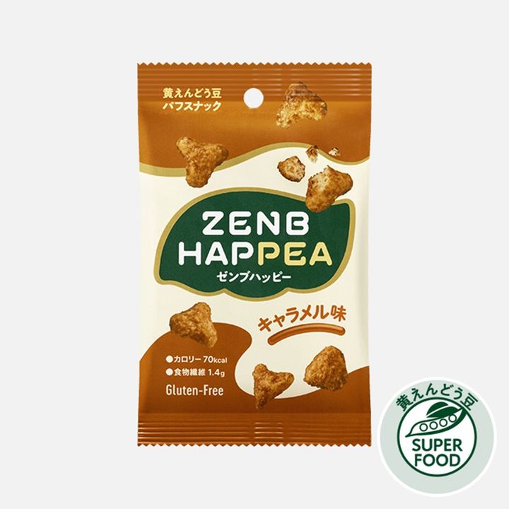 豆でできたザクっと食感のパフスナック「ZENB HAPPEA」が新発売