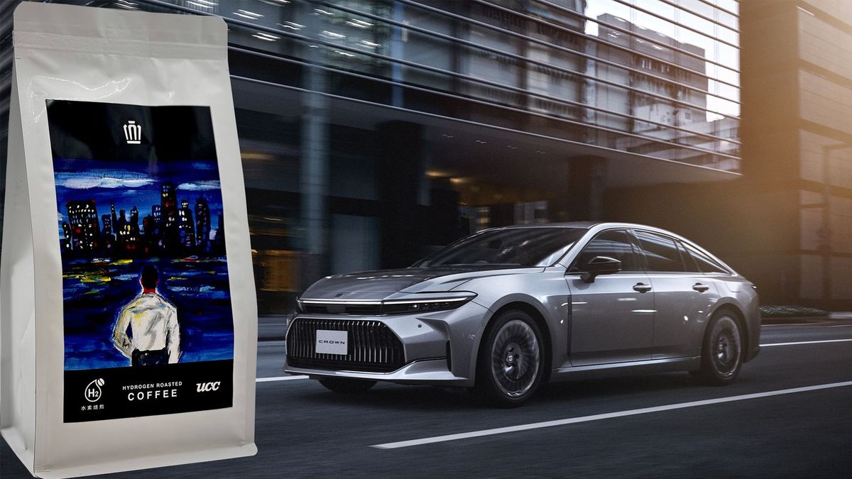 水素焙煎コーヒー -CROWN SEDAN BLEND- イメージ写真