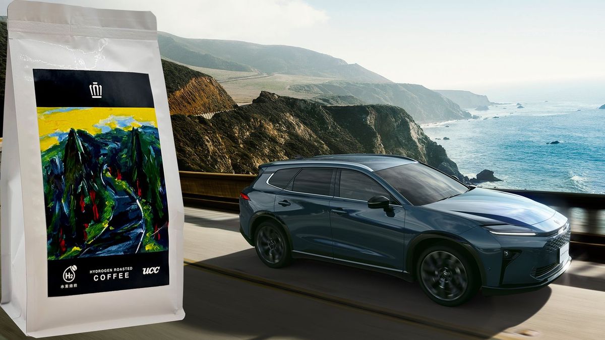 水素焙煎コーヒー -CROWN ESTATE BLEND- イメージ写真