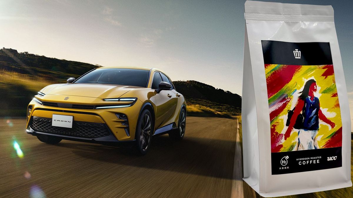 水素焙煎コーヒー -CROWN SPORT BLEND- イメージ写真