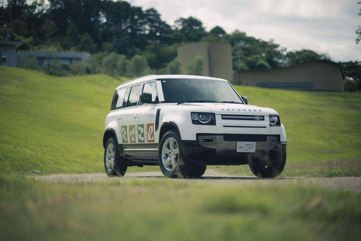 DEFENDER
