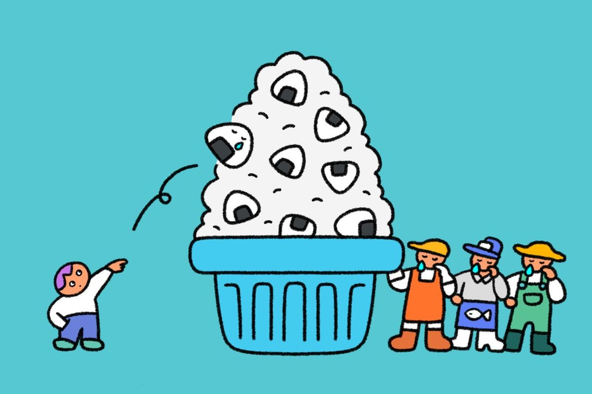 子ども向けサステナブル：食品ロス