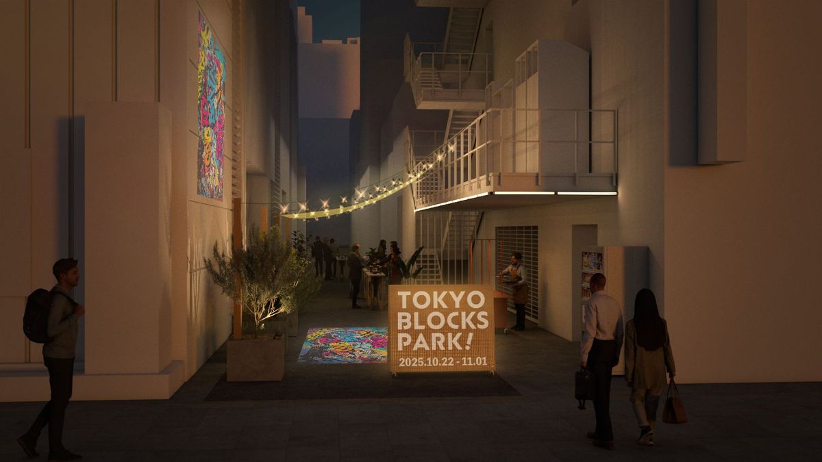 TOKYO BLOCKS PARK! イメージビジュアル