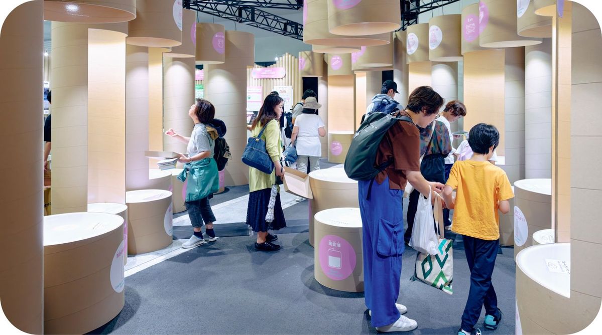 サーキュラーエコノミー研究所