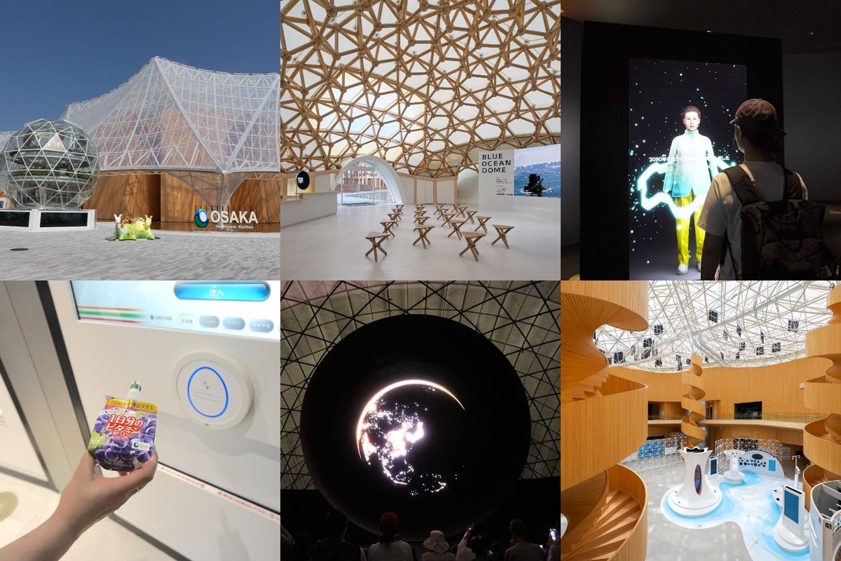 大阪・関西万博