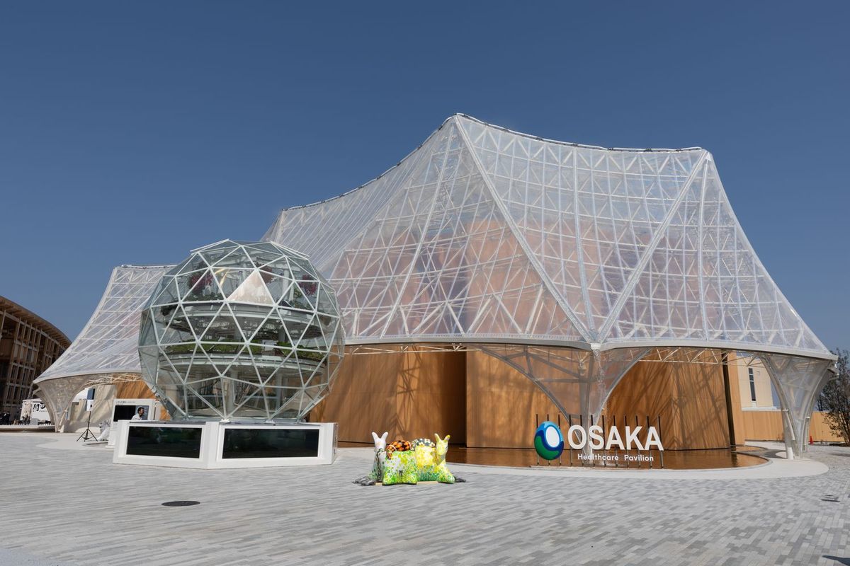 大阪ヘルスケアパビリオン