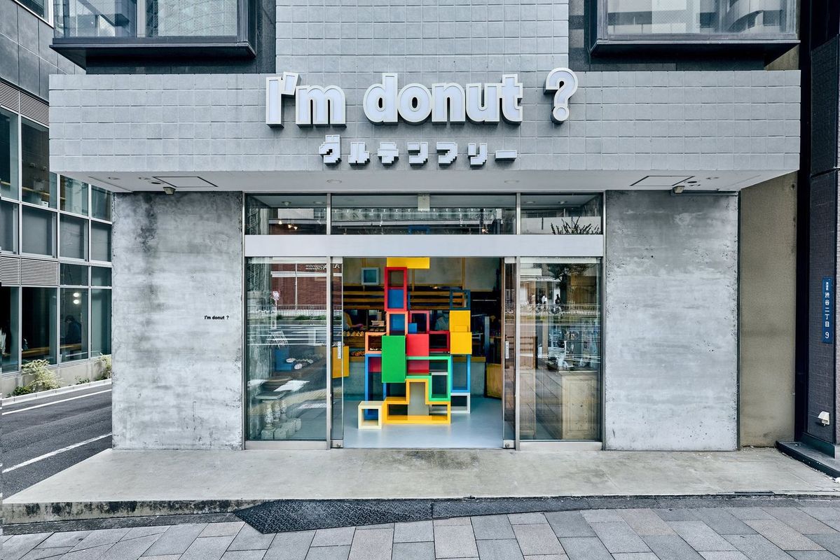 I'm donut？グルテンフリー渋谷青山通り外観