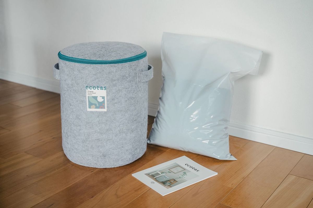 堆肥回収付きのバッグ型コンポスト「ecotasコンポスト」