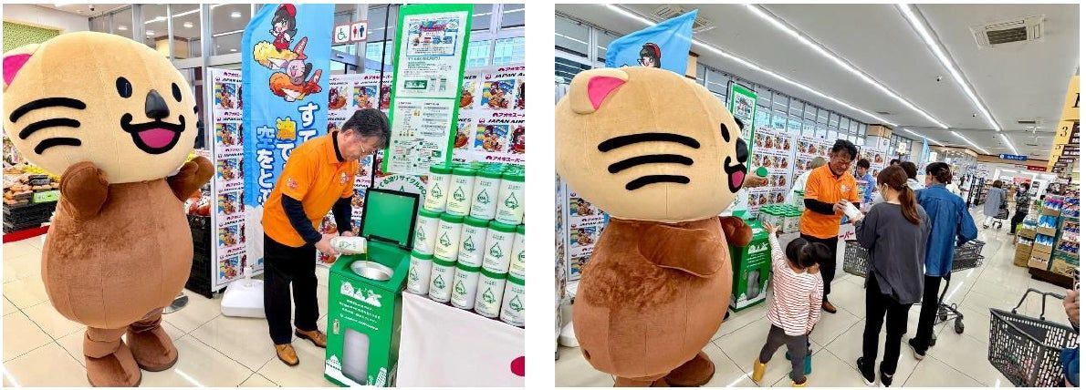 スターティングセレモニーの様子-3