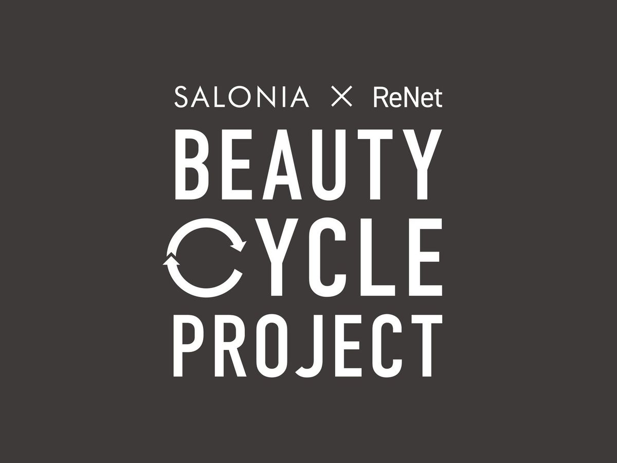 SALONIA × ReNet BEAUTY CYCLE PROJECT ロゴ画像