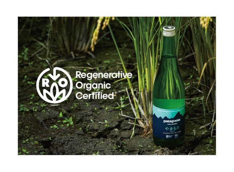 リジェネラティブ・オーガニック認証を取得した日本酒 キービジュアル