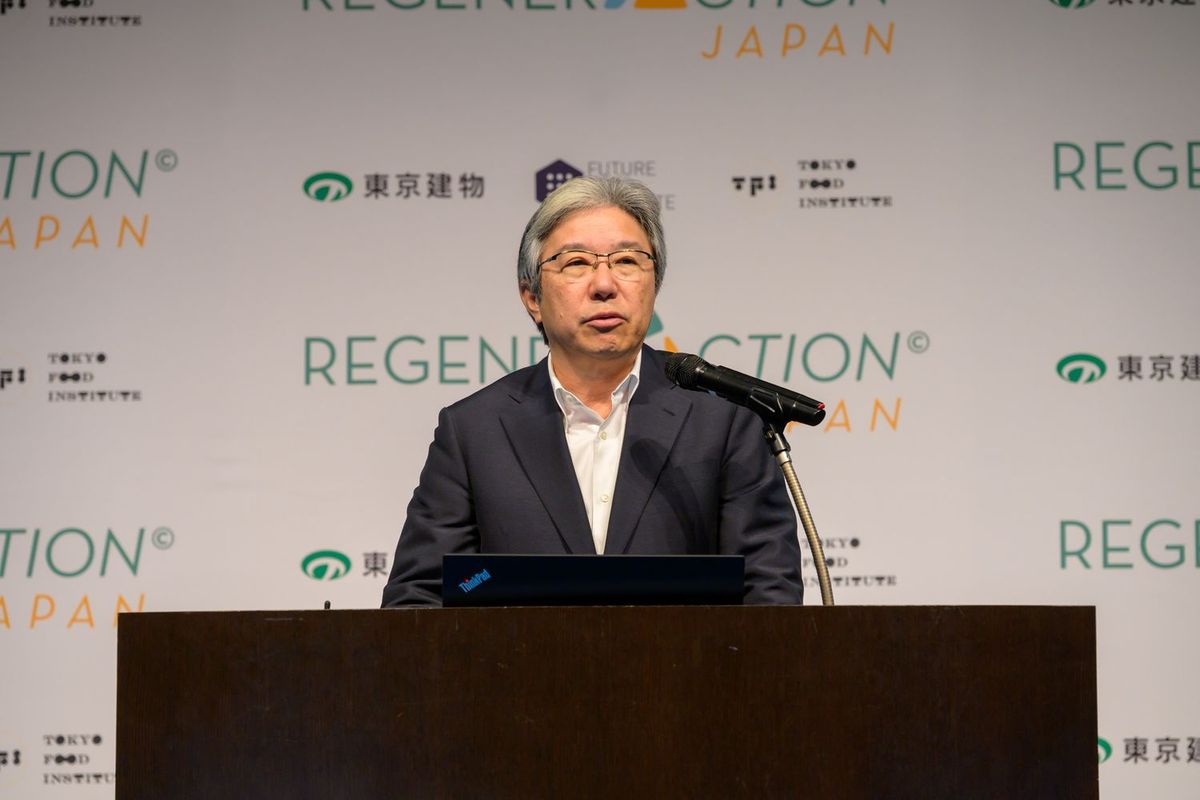 RegenerAction Japan 2025