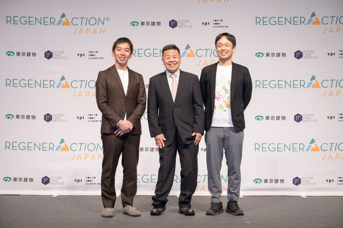 RegenerAction Japan 2025