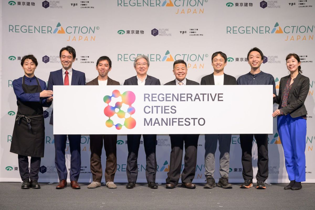 RegenerAction Japan 2025